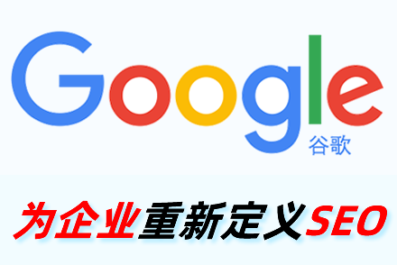 究网站制作公司如何优化标题